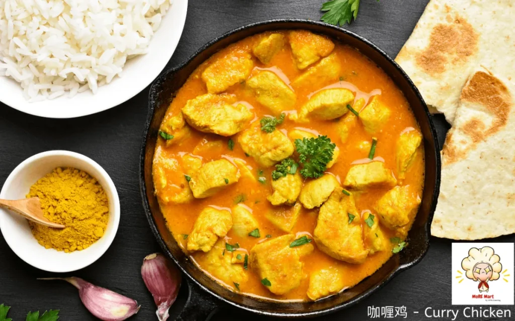 Curry Chicken