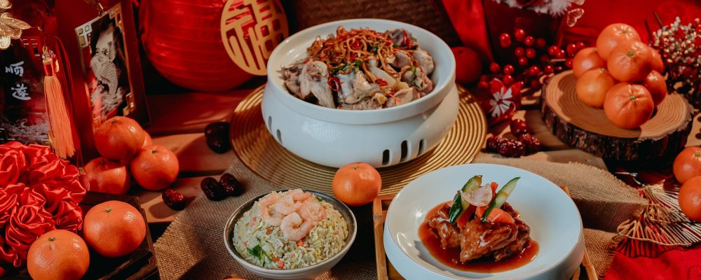 Cover - CNY Banquet Menu- 2026