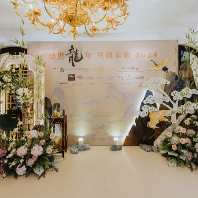 Backdrop | Ampang Glasshouse | WYK Catering