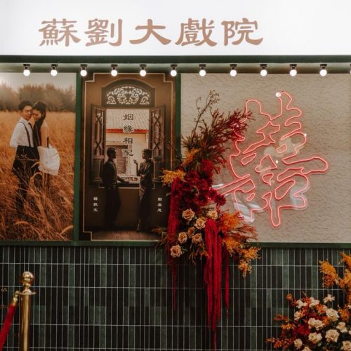 WhatsApp Image 2026-01-06 at 8.29.11 PM