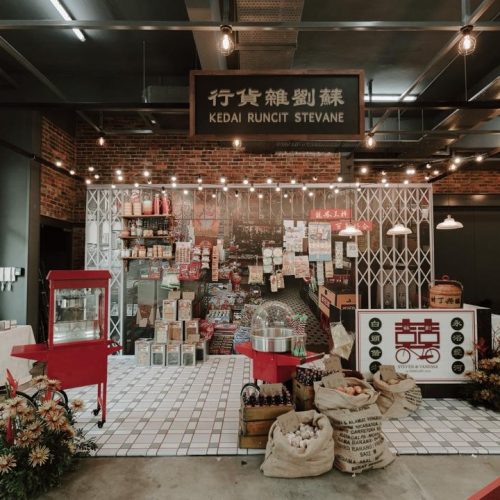 WhatsApp Image 2026-01-06 at 8.29.12 PM (1)